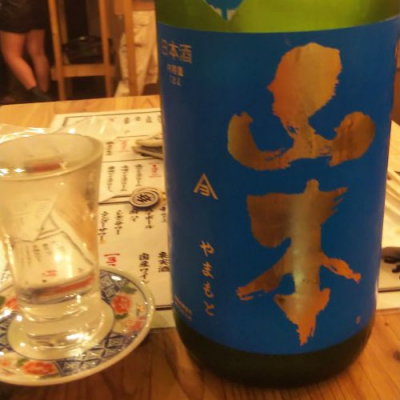 秋田県の酒