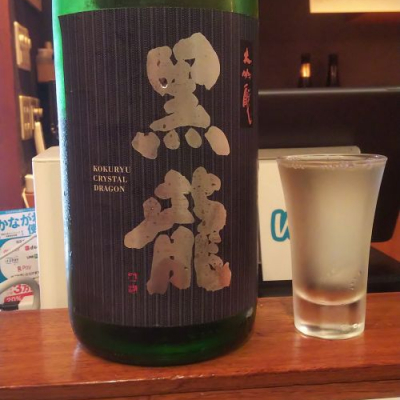 福井県の酒