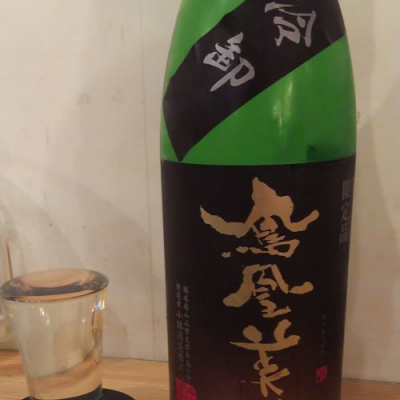 栃木県の酒