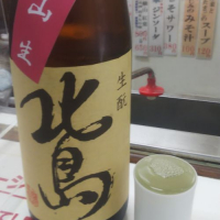 滋賀県の酒