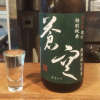 京都府の酒