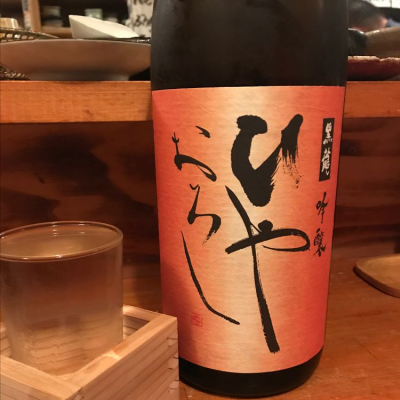 福井県の酒