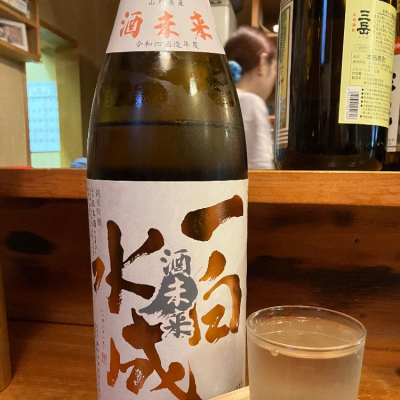 秋田県の酒