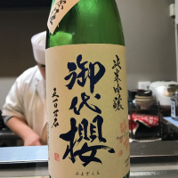 岐阜県の酒