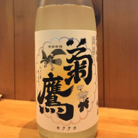 愛知県の酒