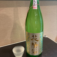 埼玉県の酒