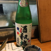 山形県の酒