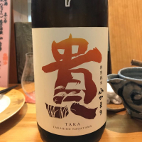 山口県の酒