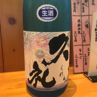 高知県の酒