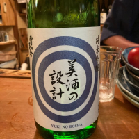 秋田県の酒