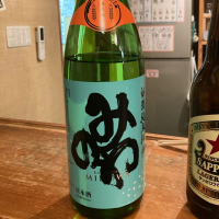 みのわ