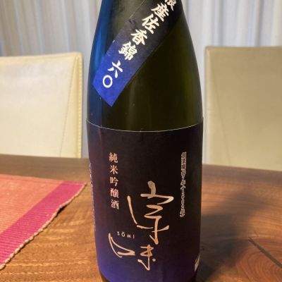 島根県の酒