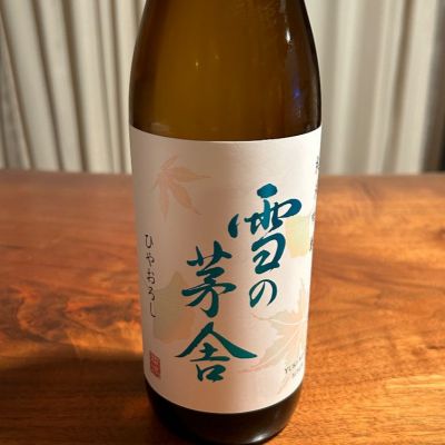 秋田県の酒