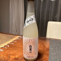 山形県の酒