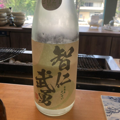 茨城県の酒