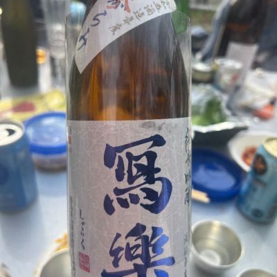 福島県の酒