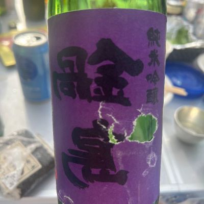 佐賀県の酒