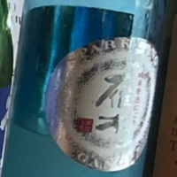 
            雁木_
            ななこ なでしこさん