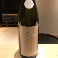 
            鍋島_
            ななこ なでしこさん