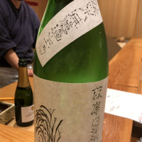 
            篠峯_
            ななこ なでしこさん