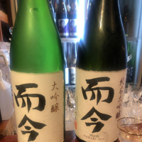 
            而今_
            ななこ なでしこさん