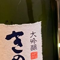 甲子