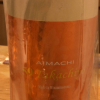 
            高千代_
            ななこ なでしこさん