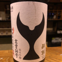 
            酔鯨_
            ななこ なでしこさん