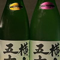 
            よこやま_
            ななこ なでしこさん