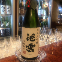 
            池雲_
            ななこ なでしこさん