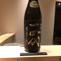 
            十四代_
            ななこ なでしこさん