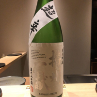 播州一献