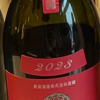 秋田県の酒