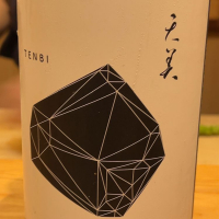 
            天美_
            ななこ なでしこさん