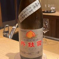 高知県の酒