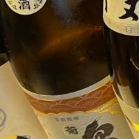 福島県の酒