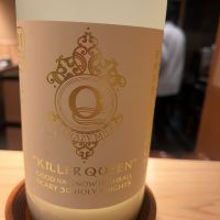 KILLER QUEEN_
            ななこ なでしこさん