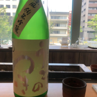 
            雨後の月_
            ななこ なでしこさん