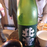 
            北雪_
            ななこ なでしこさん