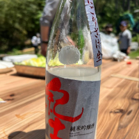 和歌山県の酒