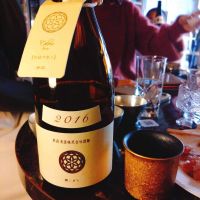 
            新政_
            ななこ なでしこさん