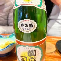 福井県の酒