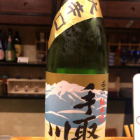 
            手取川_
            ななこ なでしこさん