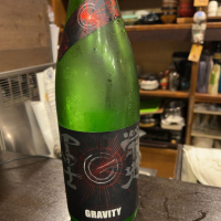 
            栄光冨士_
            ななこ なでしこさん