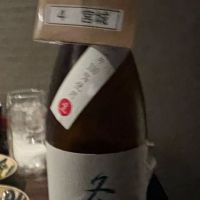 宮城県の酒