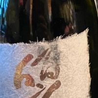 福島県の酒