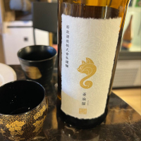 
            亜麻猫_
            ななこ なでしこさん