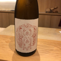 
            笑四季_
            ななこ なでしこさん