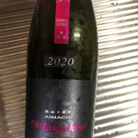 
            高千代_
            ななこ なでしこさん