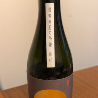 
            龍勢_
            ななこ なでしこさん